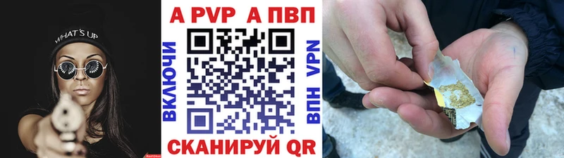 Купить MDMA  Марихуана  Меф  Галлюциногенные грибы  ГАШИШ  Cocaine  Губкин