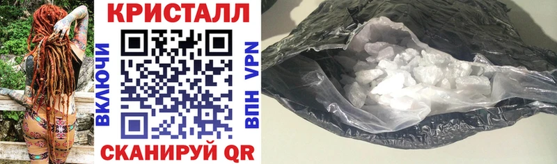 Amphetamine 97%  Купить  Губкин 