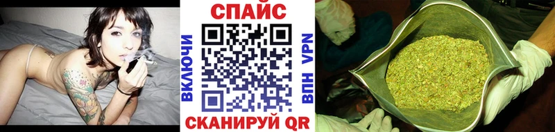 Бутират оксана  Купить закладки  Губкин 