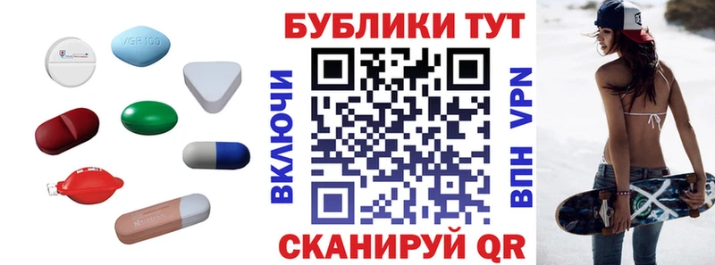 Ecstasy 280мг Губкин
