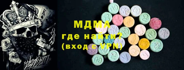 гашиш Костерёво