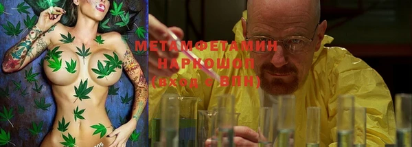 гашиш Костерёво