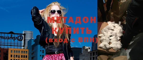 гашиш Костерёво