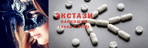 кокаин колумбия Коряжма