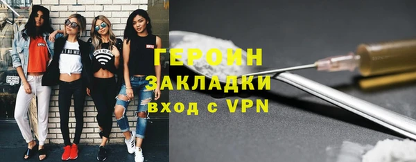 гашиш Костерёво