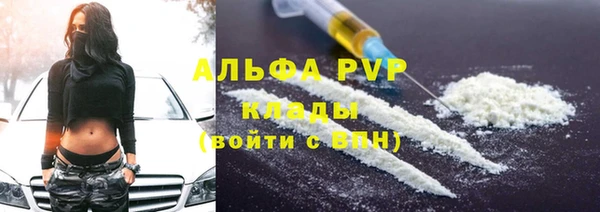 кокаин колумбия Коряжма