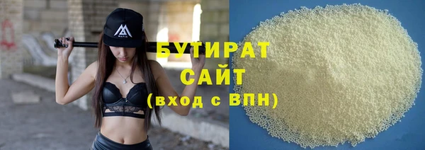 кокаин колумбия Коряжма