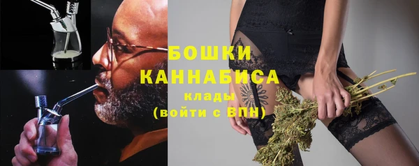 гашиш Костерёво