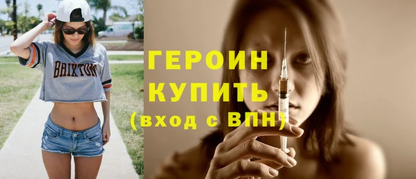 кокаин колумбия Коряжма