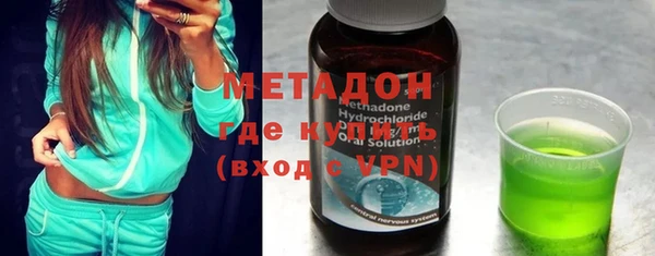 прущие крисы Корсаков