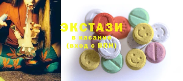 кокаин колумбия Коряжма