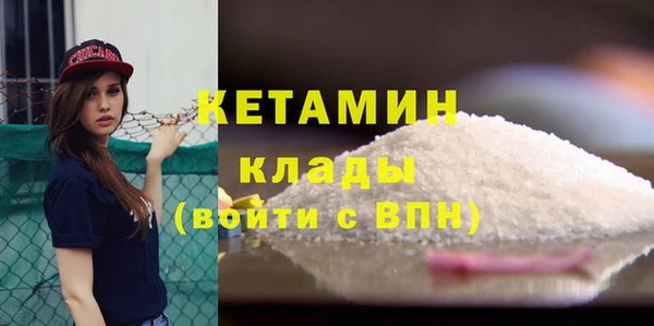 гашиш Костерёво