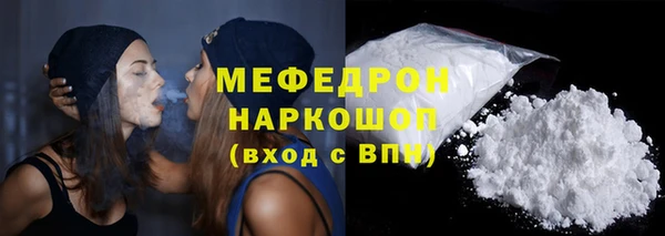 прущие крисы Корсаков