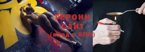 кокаин колумбия Коряжма