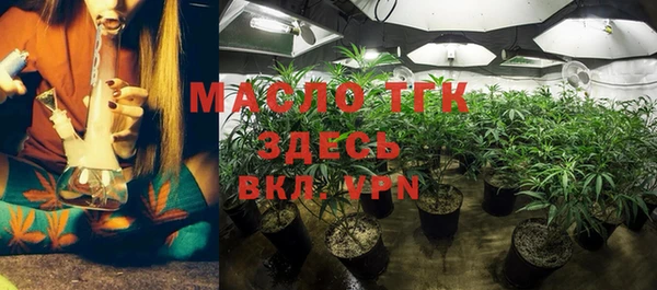 кокаин колумбия Коряжма