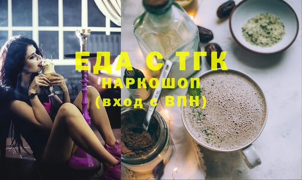 прущие крисы Корсаков