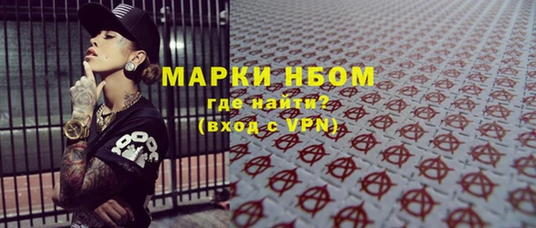 прущие крисы Корсаков
