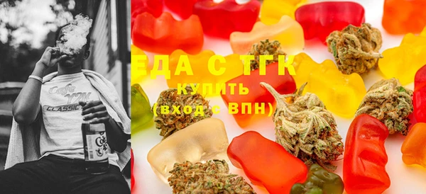кокаин колумбия Коряжма
