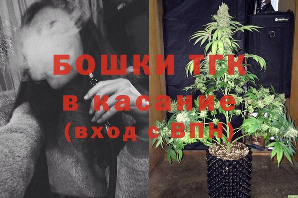 кокаин колумбия Коряжма