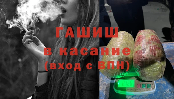 прущие крисы Корсаков