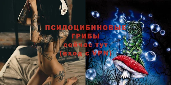 гашиш Костерёво