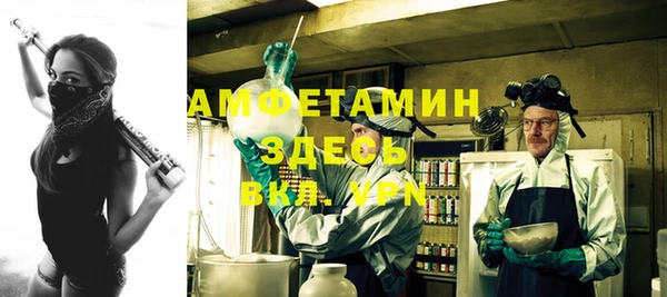 кокаин колумбия Коряжма