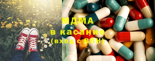кокаин колумбия Коряжма