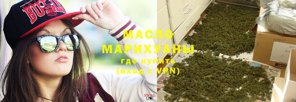 прущие крисы Корсаков