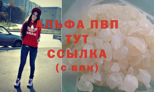 гашиш Костерёво