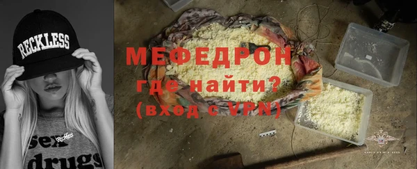 кокаин колумбия Коряжма