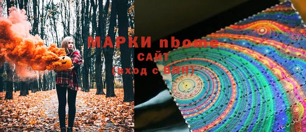 кокаин колумбия Коряжма