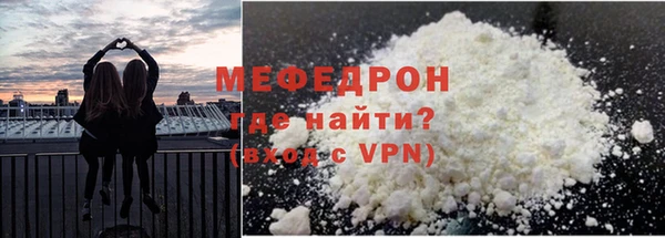 кокаин колумбия Коряжма
