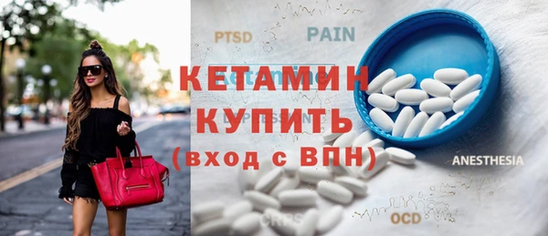 гашиш Костерёво