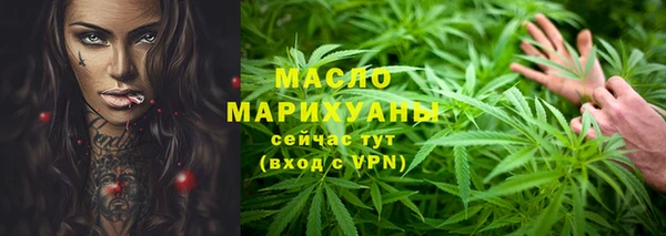 прущие крисы Корсаков