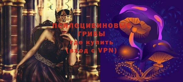 кокаин колумбия Коряжма