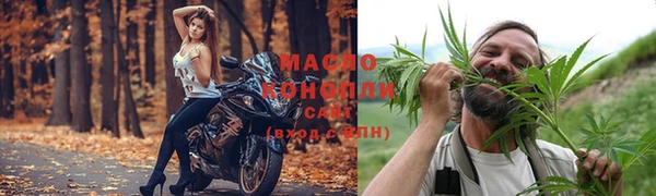 гашиш Костерёво