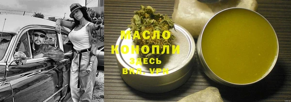 гашиш Костерёво