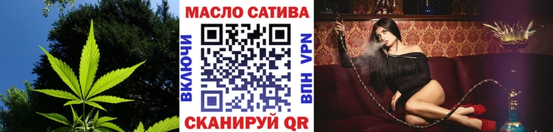 Дистиллят ТГК Wax Губкин